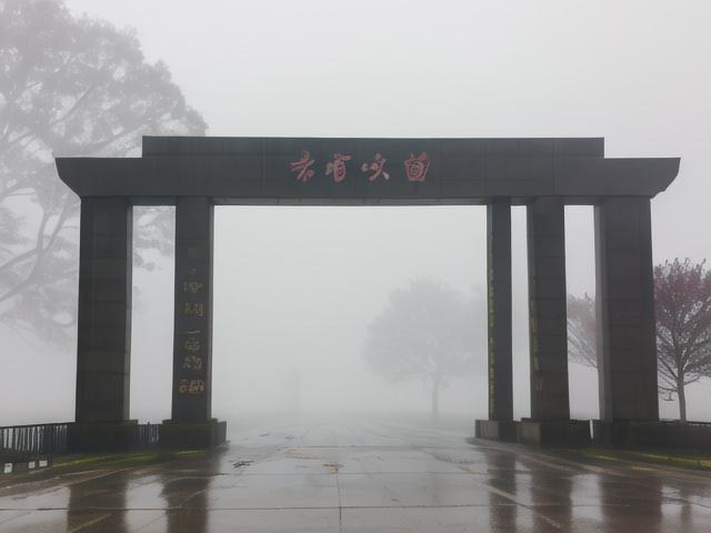 铁路,铁路职业技术学院