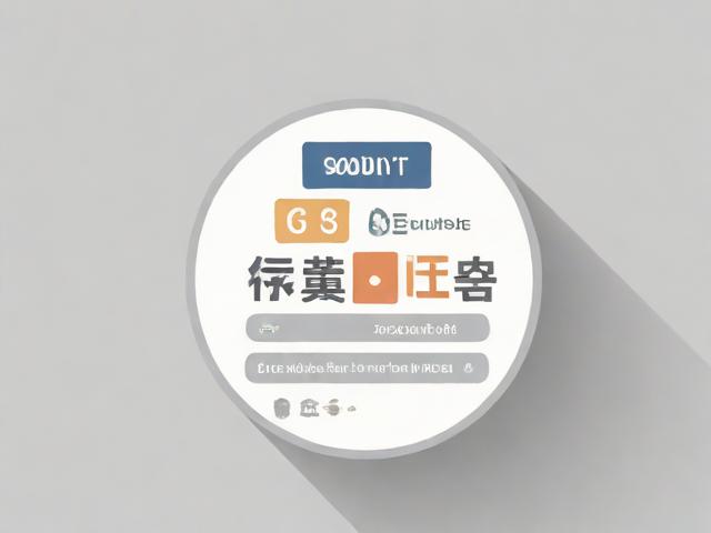 铁路互联网购票待审核,铁路互联网购票身份待核验